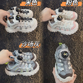 Salomon children's breathable beach sandals-4221